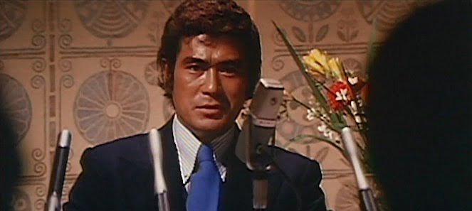 Karate Kiba (1973)