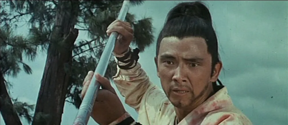 Blood of the Dragon (1971)